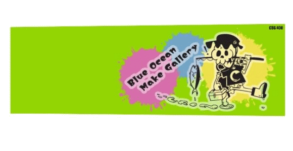 【CRONO】CRONO ショートギャフ#06 グリーンスカル 【4580760977492】