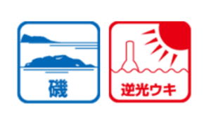 �ڥҥ��߻��ȡ۰�ȥĥץ�������50cm��4997340000356��