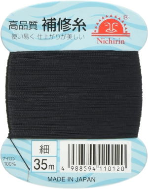 【日輪】補修糸カラー：黒サイズ：細【4988594110120】