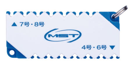 .【サンライン】小次郎 一発ホルダーカラー：ホワイト【4996578501567】