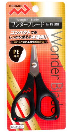 【マルシン漁具】ワンダーブレード / PEラインカッター【4535090168348】