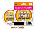 【Seaguar】シーガー150 7号-150m【4562398220867】