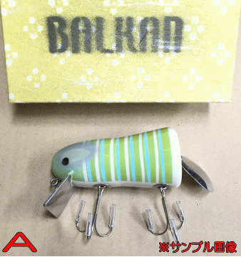 ＜BARUKAN・バルカン＞ロケットマン