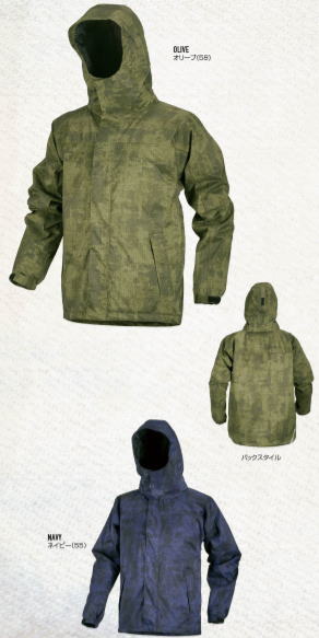 防水防寒ジャケット 5440カラー：ネイビーサイズ：L