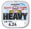 ڰۡڥޥΡ2020ʣ᥿饤 METAKING HEAVY [᥿ إӡ] 21mLG-A22T0.09綯(g)1,1594969363695192