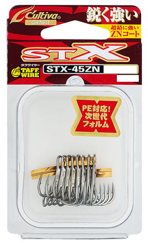 【オーナー】品 番：11794スティンガートリプルエクストラSTX-45サイズ：5【4953873176227】