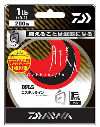 【ダイワ】2020月下美人 TYPE-E 白 200m強力(lb.):1.75【4550133124976】