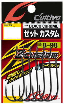 【オーナー】B-98 ゼットカスタムサイズ：2/0【4953873114380】