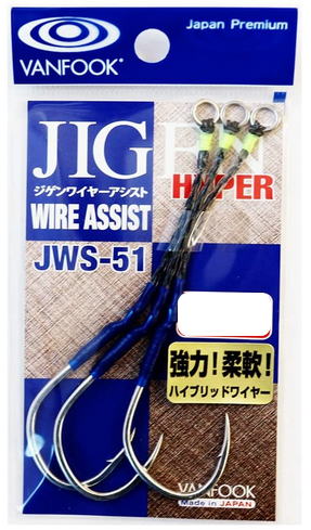 VANFOOKۥ磻䡼 JWS-51 (󥰥)5/0 С4949146033946
