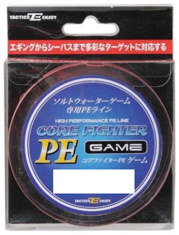 【浜田商会】 スーパーコアファイターPEゲーム 150M 0.8号【4997223275680】