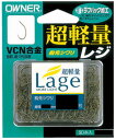 【お買い得!!】【鮎】【オーナー】No.10700LAGE(レジ)号数:7.5【4953873205088】