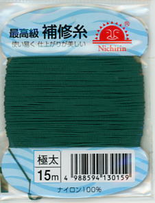 【日輪】補修糸カラー：グリーンサイズ：極太【4988594130159】