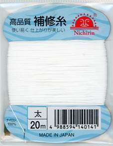 【日輪】補修糸カラー：白サイズ：太【4988594140141】