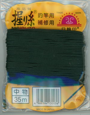【日輪】握リ糸カラー：グリーンサイズ：中物【4988594130036】
