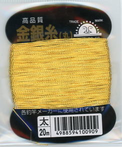【日輪】金銀糸(丸)カラー：金サイズ：太【4988594100909】