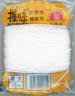 【日輪】握リ糸カラー：白サイズ：極太【4988594140059】