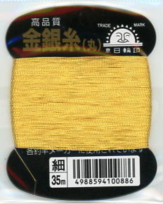 【日輪】金銀糸(丸)カラー：金サイズ：細【4988594100886】
