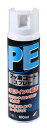 【タカ産業】T-190 PEフッ素コートスプレー 内容量:100ml【4995202404236】