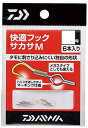 【お買い得!!】【鮎】【ダイワ】快適フックサカササイズ:3【4960652016124】