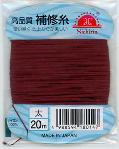 【日輪】補修糸カラー：茶サイズ：太【4988594180147】