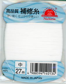 【日輪】補修糸カラー：白サイズ：中【4988594140134】