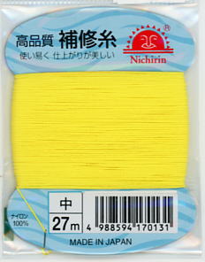 【日輪】補修糸カラー：黄サイズ：中【4988594170131】