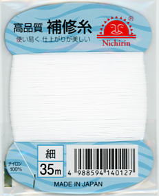 【日輪】補修糸カラー：白サイズ：細【4988594140127】