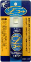 【ボナンザ】Lコート内容量:50ml【4996531002230】