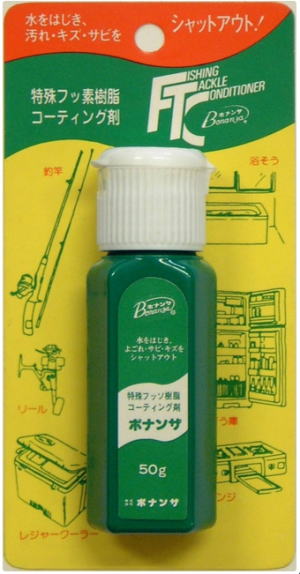 【ボナンザ】ボナンザ ワンタッチ 50g内容量:50g【4996531161173】