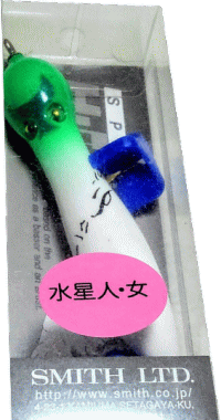 楽天市場】ハトリーズスペシャルの通販