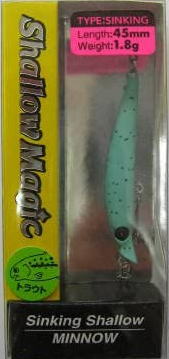 【コーモラン(CORMORAN)】シャローマジック 45Sカラー：＃A53 チョコミント【4510464201913】