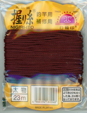 【日輪】握リ糸カラー：茶サイズ：太物【4988594180048】