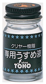 【東邦産業】クリヤー樹脂専用うすめ液18ml【4996624003151】