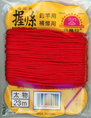 【日輪】握リ糸カラー：赤サイズ：太物【4988594150041】