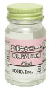 【東邦産業】エポキシ・コート専用うすめ液40ml【4996624002147】