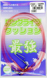 【人徳丸】ロングライフクッション3.0mm 100cm(1本入り)カラー：ピンク【4523480000811】