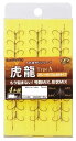 【鮎】【シマノ】虎龍 TypeA 4本錨 24組品番：RG-A35Q号数：6.5/7【4969363478870】