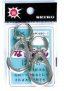 【清光商店】なすかん(パック入)(2ヶ入)サイズ:大【4997392080030】