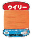 【ヤマシタ】ウィリーカラー:KO【4510001020397】