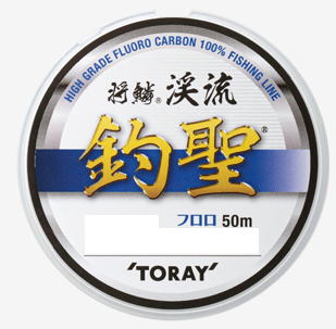 【東レ】将鱗 渓流 釣聖50m号数：0.15【4996478111484】