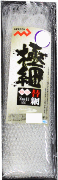 【マルシン漁具】新極細替網(7mm目)サイズ：50cm【4535090156772】