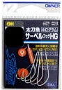 【オーナー】OH太刀魚サーベルフックHG号数:1【4953873198724】(4)