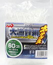 【マルシン漁具】大漁替網 太テグスサイズ:60cm【4535090163084】