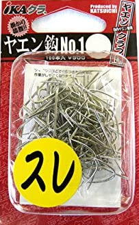 楽天市場】のんきヤエン sの通販