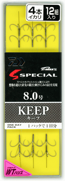 ڰۡڥD-MAXSPECIAL ǥѥå֥ơѡϥꥹ 4ܥ8.04960652306430