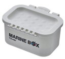 【がまかつ】2023サシエ入れ(110)GM-2482カラー:ホワイト(MARINE BOX)【4549018727074】