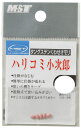 ●材質： タングステンM18 ●入数： 4（5ヶ入） 6（6ヶ入） 7（7ヶ入） 8（7ヶ入） ●適合ハリス： 0.6～3号