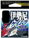 【ささめ針】IA-11 伊勢尼カラー:ケイムラ号数:8【4941430070484】