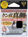 【がまかつ】ケン付真鯛 (ナノスムースコート)サイズ:12号【4549018435993】