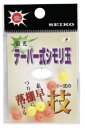 【清光商店】テーパー式シモリ玉サイズ:小(8ヶ入)【4997392009017】